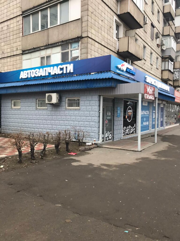 Магазин Японец Волгоград