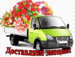 Florena market, flowers wholesale and retail (ulitsa Metallistov, 4Б) ، محل زهور