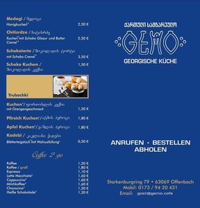Cafe Gemo - Georgische Spezialitäten, Offenbach am Main, photo