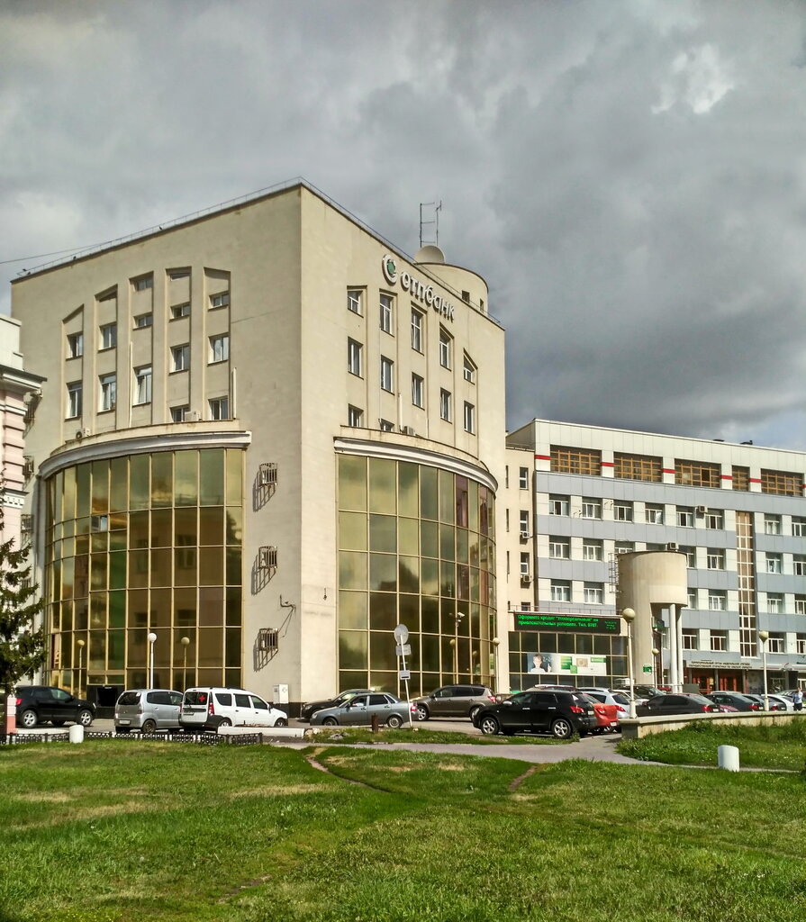 Canteen Nika, Omsk, photo