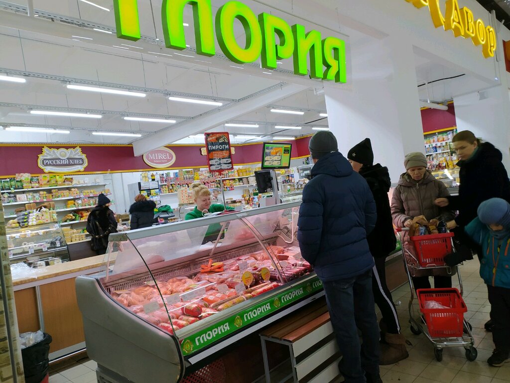 Магазин Глория Уйское