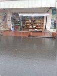 Groceries (Almazar District, Sebzar Residential Area, 35/6), grocery