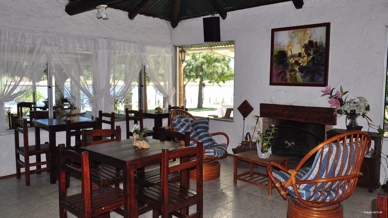 Фото Refugio del Solís