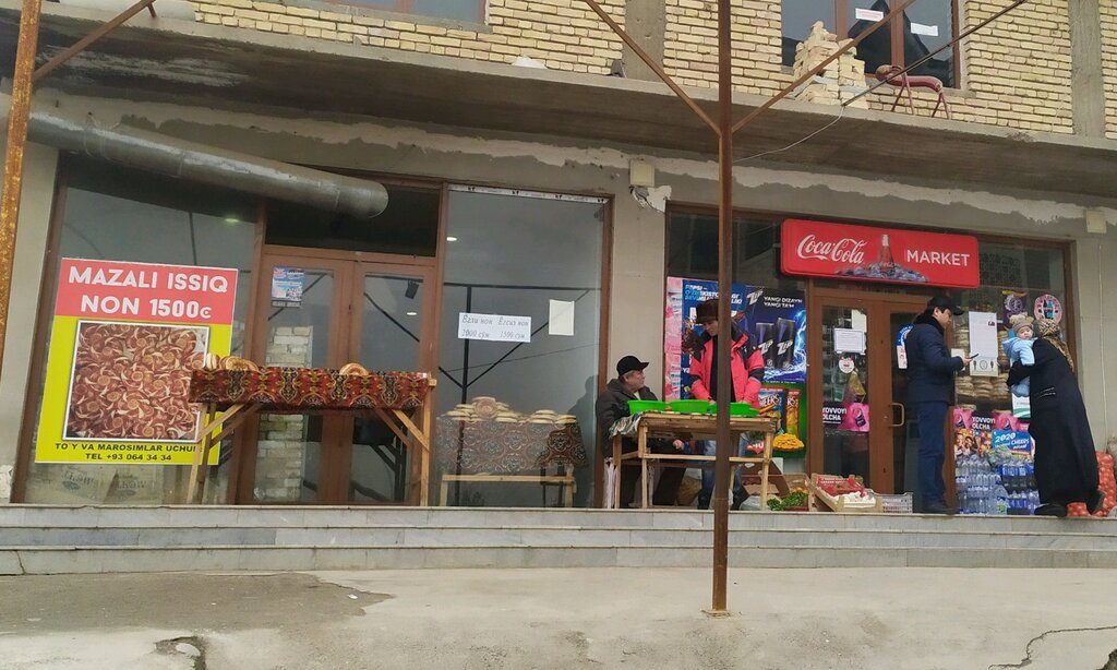 Grocery Groceries, Andijan, photo