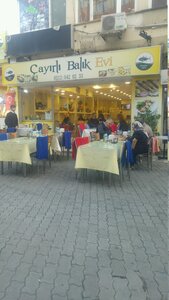Cayirli Fish House (Istanbul, Bakirkoy District, Cevizlik Neighborhood, Lace Maker Street, 8A) ، مطعم