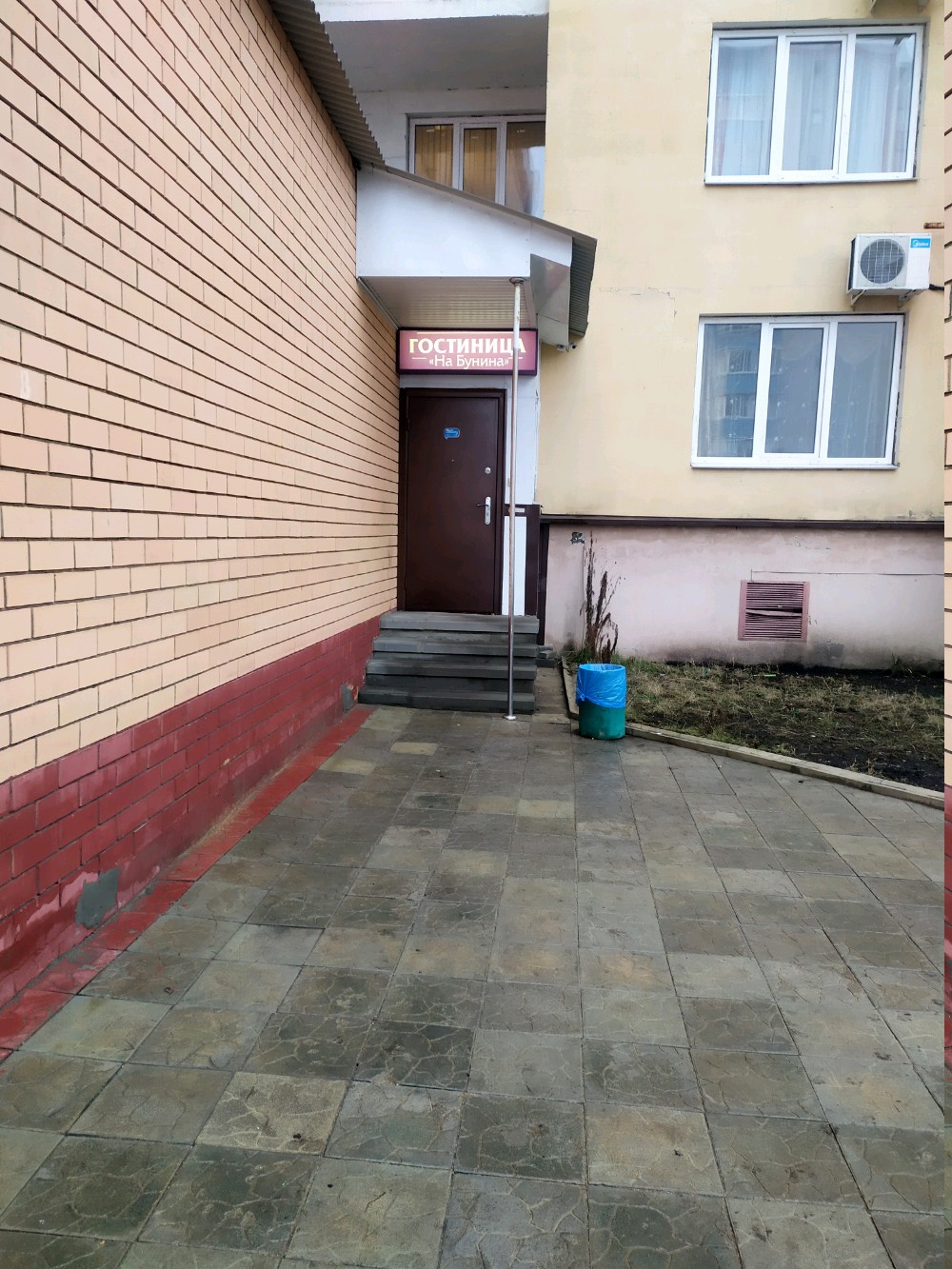 Фото На Бунина