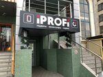 Магазин Айпрофи Официальный Сайт Телефон