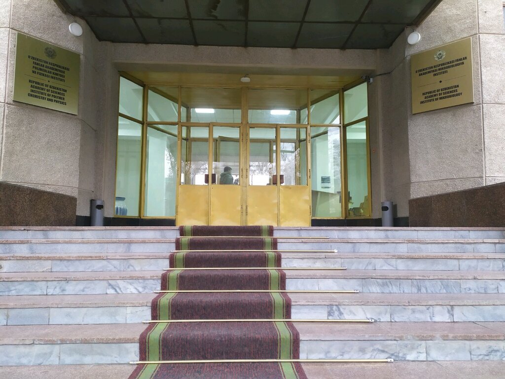 Certification center Product Certification Body for Natural and Synthetic Polymers, Tashkent, photo