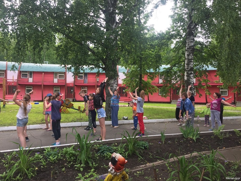 Фото Металлург