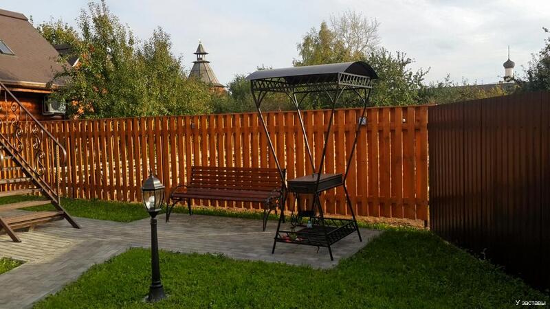 Фото У заставы