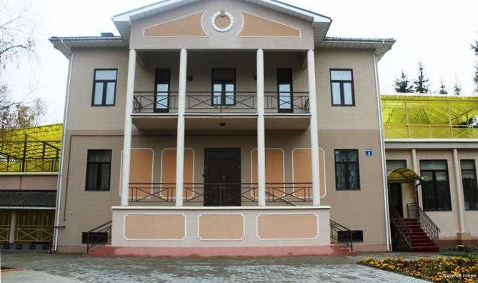 Фото Золотая осень