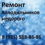 Фото 1 Сити Сервис