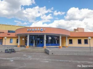 Внешний вид отеля Отель На Заречной в Яхроме, фото 3