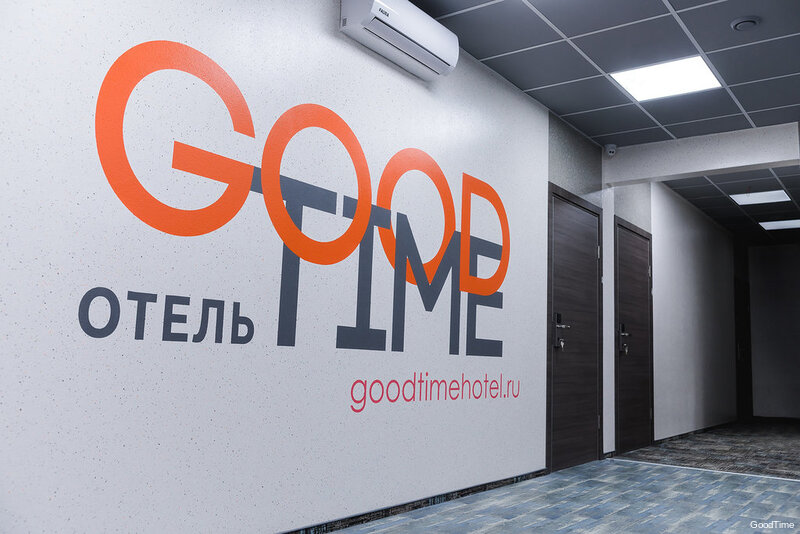 Фото GoodTime