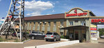 Partner, Economic & Law Services Center (ulitsa Sakhyanovoy, 9/1), accountants