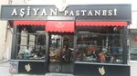 Asiyan Patisserie (Ankara Province, Cankaya District, Cebeci Neighborhood, Sungu Bayiri Street, 3B), confectionary