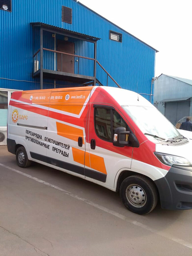 Fireproofing Hors, Moscow, photo