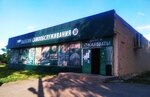 Магазин продуктов потребительского кооператива Меркурий (selo Uritskoye, ulitsa Pyataya Sotnya, 33), grocery
