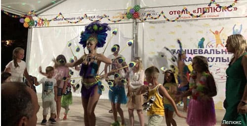 Фото Лелюкс