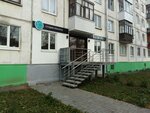 Shevelyura studio (Dzerzhinsky Street, 45) ، صالون تجميل