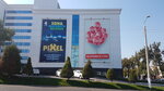Pixel strike (Tashkent, Katartal Street, 28), play room