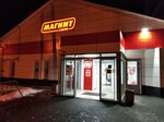 Magnit (rabochiy posyolok Zaprudnya, Pervomayskaya ulitsa, 201), grocery