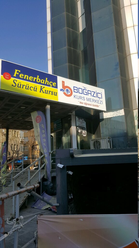 Further education Private Bogazici Educational Institutions University and High School Preparation Courses, Istanbul, photo