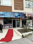 Gnc Computer and Security Camera Systems (Ankara Province, Kecioren District, Mustafa Asim Koksal Avenue, 39), reparación y servicios de computadoras