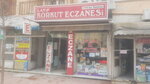 Latif Korkut Pharmacy (Balıkesir, Burhaniye District, Kocacami Mah., Eski Hükümet Cad., 13), pharmacy