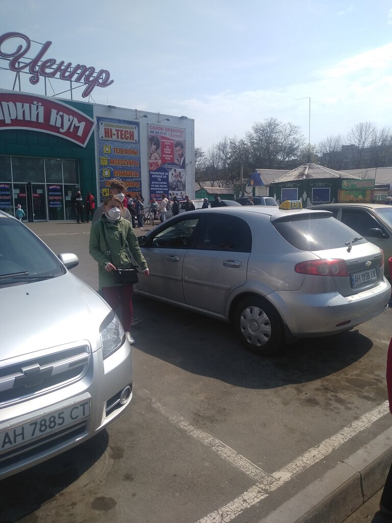 Supermarket Щирый кум, Mariupol, photo