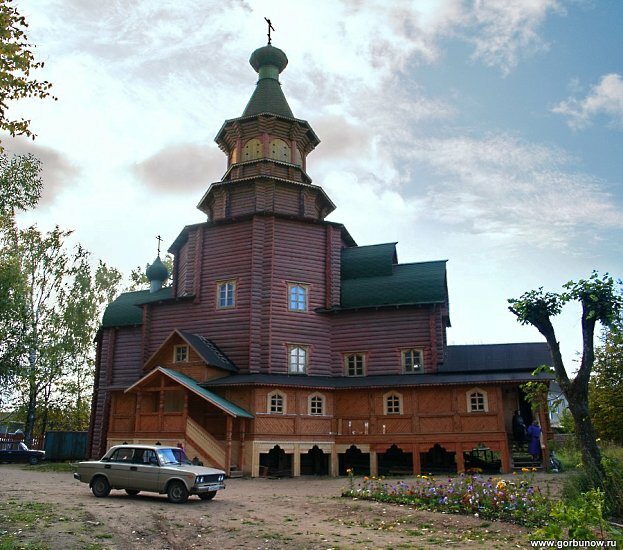 كنيسة أرثوذكسية Amvrosiya Optinskogo Church ، ، صورة