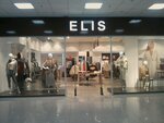 Elis (prospekt Syuyumbike, 2/19) ، متجر ملابس