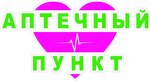 Ip Shabalina L. V. (selo Debyosy, Sovetskaya Street, 58А), farmacia