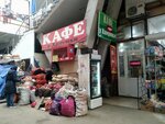 Кафе у Ханумки (Korkmasova Street, 16/2), cafe