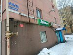 Азыкунай (prospekt Gabdully Tukaya, 27), grocery