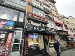 Gül Erdem (İstanbul, Kadikoy, Rasimpaşa Mah., Elmalı Çeşme Sok., 55A), bridal salon