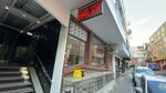 Piyer Construction Real Estate (Istanbul, Kagithane, Caglayan Neighborhood, Bahar Street, 10A), real estate agency