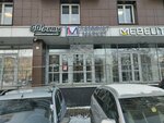 Ламинат маркет (Leninskiy district, Kalinina Street, 40), flooring