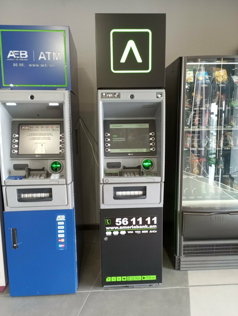 ATM Ameriabank, Yerevan, photo