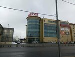 Мама дома (Dmitrovskoye Highway, 161Б), furniture store