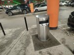 Место для курения (Vatutina Street, 107) ، منطقة للتدخين