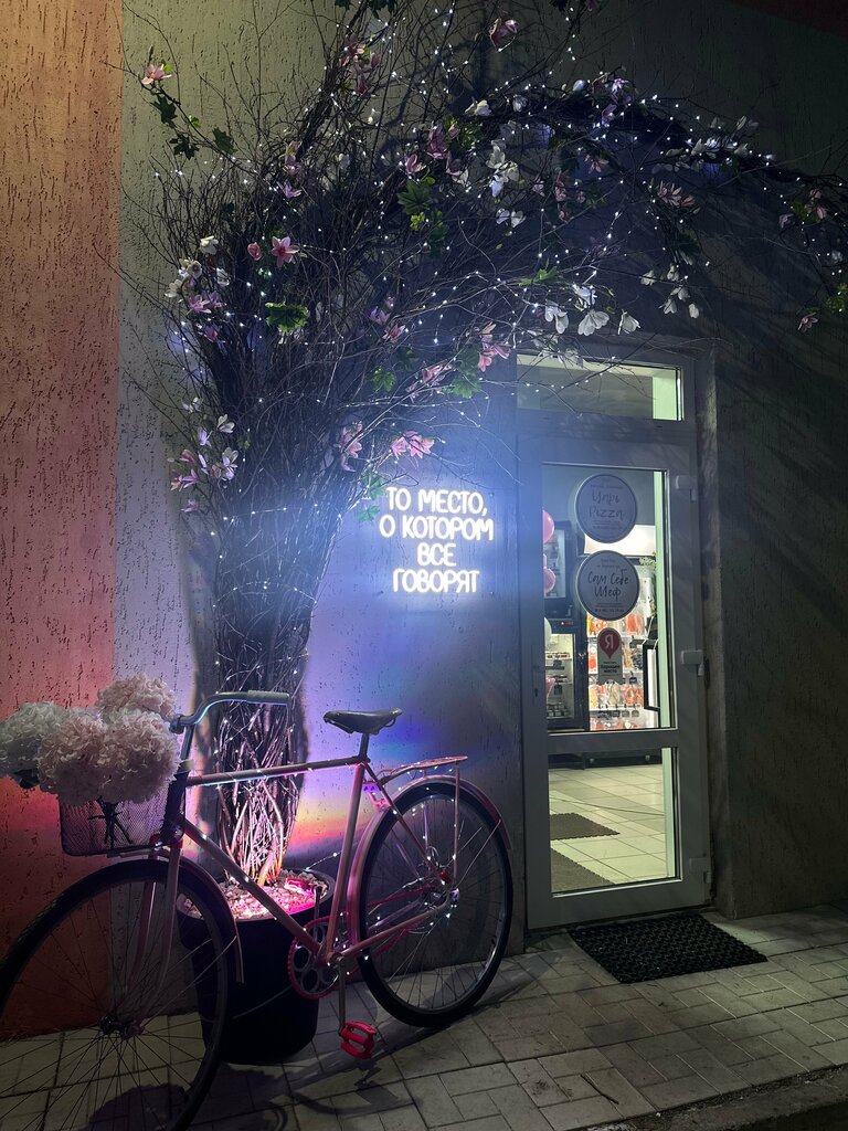 Fish and seafood Sam sebe chef, Sysert, photo