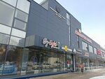 Sky English (prospekt Syuyumbike, 17Г), foreign language courses