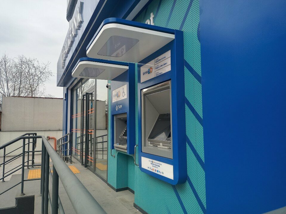 ATM Kuwait Turkish ATM, Istanbul, photo