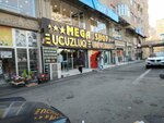 Brend Ucuzluq (Сity ​​of republican subordination Baku, Yasamal, Еsеd Еhmеdov Street, 24B), tienda de ropa