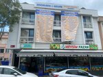 Private Atakent Hocalara Geldik Private Education Course (Istanbul, Kucukcekmece, Halkali Merkez Neighborhood, Martyr Yilmaz Ozdemir Avenue, 51), centro educativo