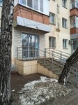 Seychas (ulitsa Kosmonavtov, 12), beauty salon