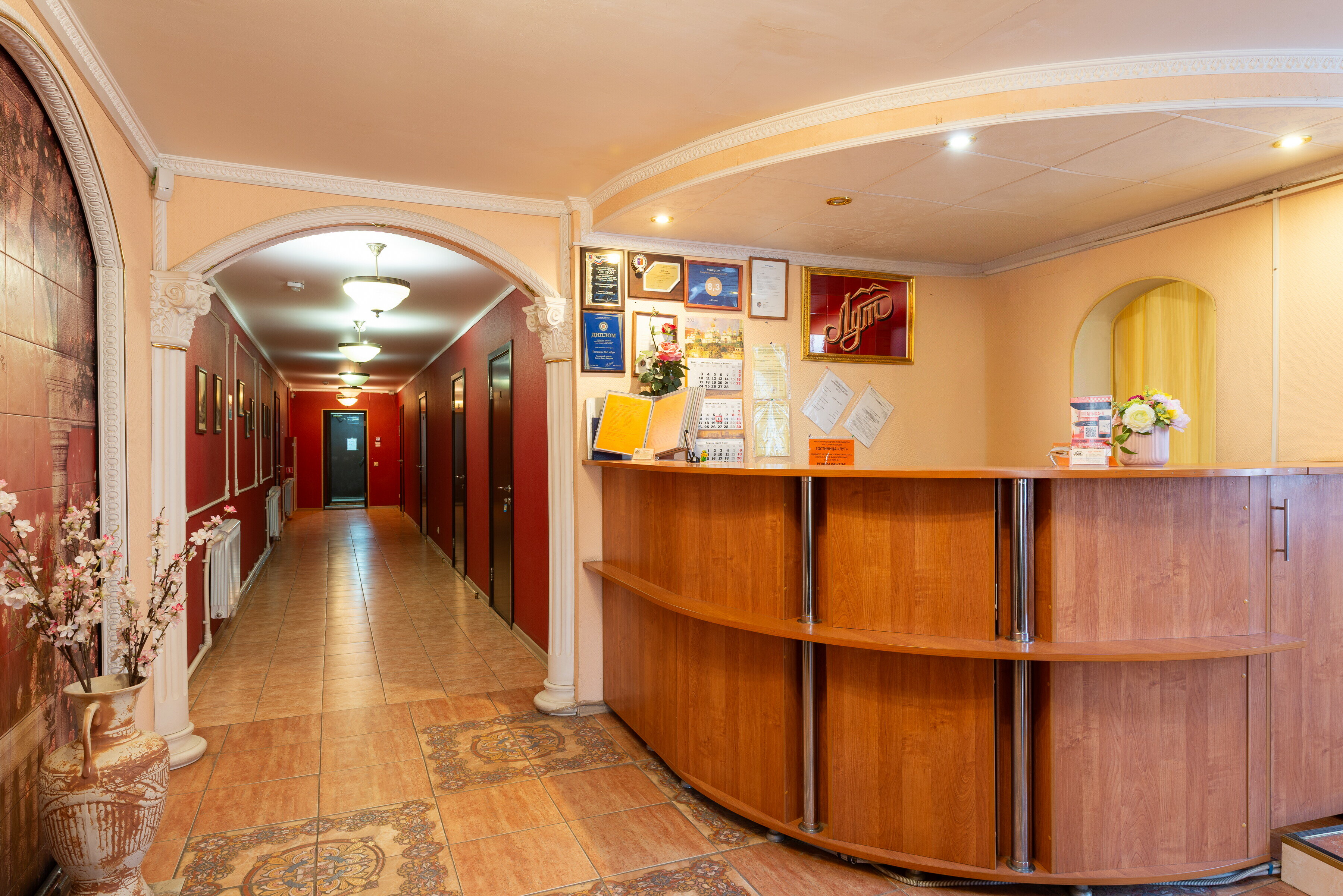 Фото отеля 2