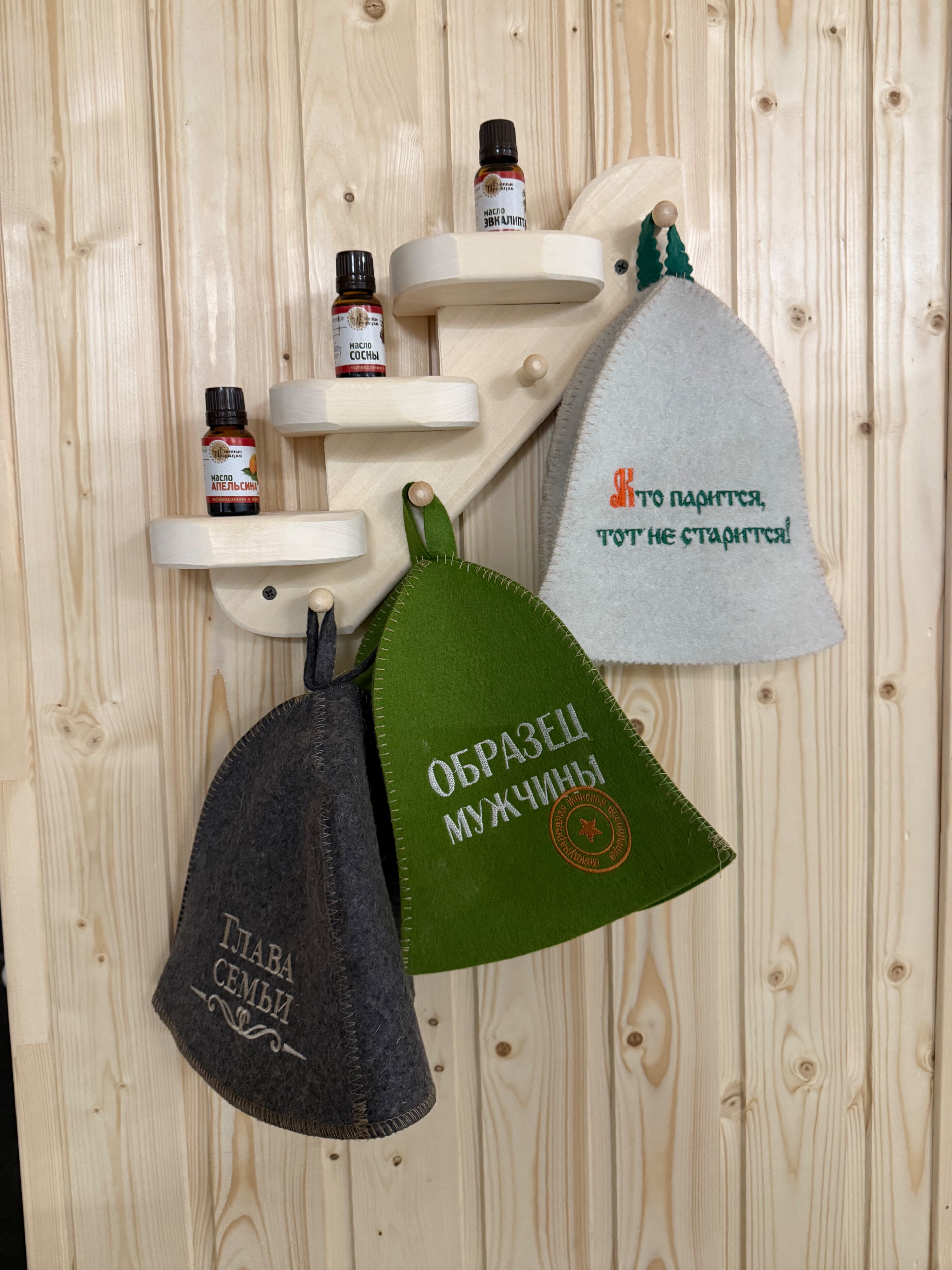 Фото Праздник