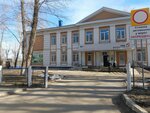 Я дома (Lokomotivnaya Street, 85), real estate agency